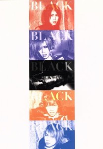 【中古】 ＢＬＡＣＫ＜３９３９ＢＯＸ＞（ＤＶＤ付）／ＳｕＧ