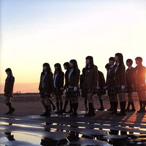 【中古】 命は美しい（Ｔｙｐｅ−Ｃ）（ＤＶＤ付）／乃木坂４６