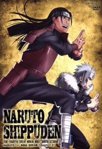 【中古】 ＮＡＲＵＴＯ−ナルト−疾風伝　忍界大戦・うちはオビト　２