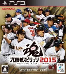 【中古】 プロ野球スピリッツ２０１５／ＰＳ３