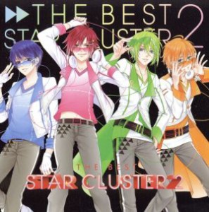 【中古】 ＭＡＲＧＩＮＡＬ＃４　ＴＨＥ　ＢＥＳＴ　「ＳＴＡＲ　ＣＬＵＳＴＥＲ　２」（アトム・ルイ・エル・アールｖｅｒ）／ＭＡＲＧ