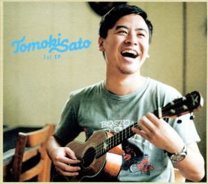 【中古】 Ｔｏｍｏｋｉ　Ｓａｔｏ　１ｓｔ　ＥＰ／Ｔｏｍｏｋｉ　Ｓａｔｏ