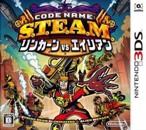 【中古】 Ｃｏｄｅ　Ｎａｍｅ：Ｓ．Ｔ．Ｅ．Ａ．Ｍ．　リンカーンＶＳエイリアン／ニンテンドー３ＤＳ