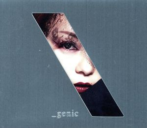 【中古】 ＿ｇｅｎｉｃ（ＤＶＤ付）／安室奈美恵