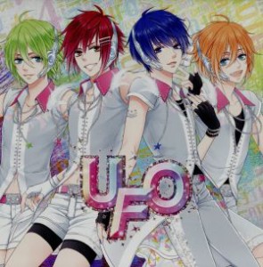 【中古】 ＭＡＲＧＩＮＡＬ＃４：ＵＦＯ（アトム・ルイ・エル・アールｖｅｒ）／ＭＡＲＧＩＮＡＬ＃４