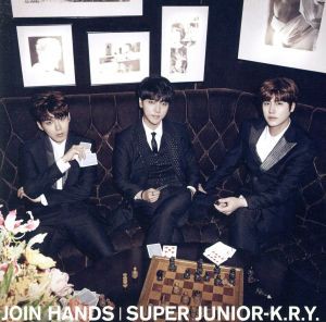 【中古】 ＪＯＩＮ　ＨＡＮＤＳ／ＳＵＰＥＲ　ＪＵＮＩＯＲ−Ｋ．Ｒ．Ｙ．