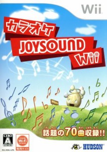 【中古】 【ソフト単品】カラオケＪＯＹＳＯＵＮＤ　Ｗｉｉ／Ｗｉｉ