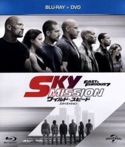 【中古】 ワイルド・スピード　ＳＫＹ　ＭＩＳＳＩＯＮ　ブルーレイ＋ＤＶＤセット（Ｂｌｕ−ｒａｙ　Ｄｉｓｃ）