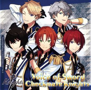 knights ユニット 衣装の通販｜au PAY マーケット