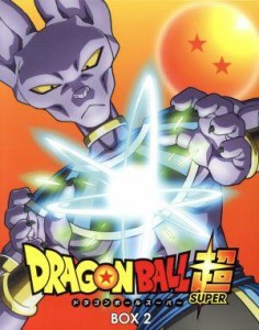 【中古】 ドラゴンボール超　ＤＶＤ　ＢＯＸ２／鳥山明（原作、ストーリー、キャラクター原案）,野沢雅子（孫悟空、孫悟飯、孫悟天）,堀