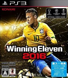 【中古】 ウイニングイレブン２０１６／ＰＳ３