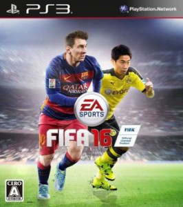 【中古】 ＦＩＦＡ　１６／ＰＳ３