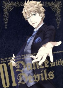 【中古】 Ｄａｎｃｅ　ｗｉｔｈ　Ｄｅｖｉｌｓ　１（初回生産限定版）／グリモワール編纂室（原作）,茜屋日海夏（立華リツカ）,斉藤壮馬