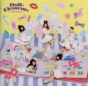 【中古】 Ｄｏｌｌ　Ｍａｇｉｃ（ＤＶＤ付）／Ｄｏｌｌ☆Ｅｌｅｍｅｎｔｓ