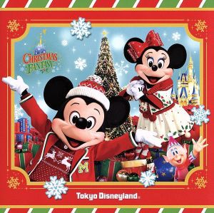 【中古】 東京ディズニーランド　クリスマス・ファンタジー　２０１５／（ディズニー）