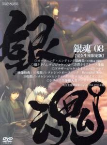 激レア♡入手困難♡銀魂後祭り特典 ファイル 夜兎家族 神威 神楽