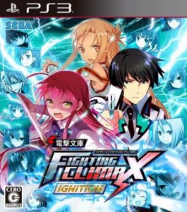 【中古】 電撃文庫　ＦＩＧＨＴＩＮＧ　ＣＬＩＭＡＸ　ＩＧＮＩＴＩＯＮ／ＰＳ３