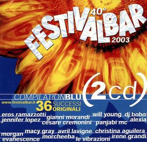 【中古】 【輸入盤】Ｆｅｓｔｉｖａｌｂａｒ　Ｂｌｕ　２００３／ＦｅｓｔｉｖａｌｂａｒＢｌｕ２００３（アーティスト）