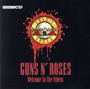 【中古】 【輸入盤】Ｗｅｌｃｏｍｅ　ｔｏ　ｔｈｅ　Ｖｉｄｅｏｓ／ガンズ・アンド・ローゼズ