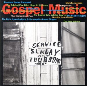 【中古】 【輸入盤】Ｇｏｓｐｅｌ　Ｍｕｓｉｃ／ＧｏｓｐｅｌＭｕｓｉｃ（アーティスト）