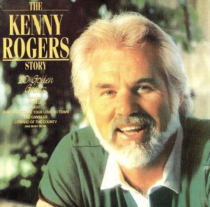 【中古】 【輸入盤】Ｋｅｎｎｙ　Ｒｏｇｅｒｓ　Ｓｔｏｒｙ／ケニー・ロジャース