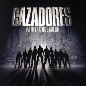 【中古】 【輸入盤】Ｌｏｓ　Ｃａｚａｄｏｒｅｓ−Ｐｒｉｍｅｒａ　Ｂｕｓｑｕｅｄａ／ＬｏｓＣａｚａｄｏｒｅｓ−ＰｒｉｍｅｒａＢｕｓ