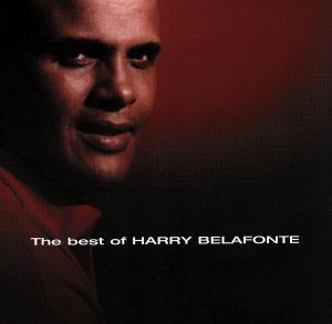 【中古】 【輸入盤】Ｂｅｓｔ　ｏｆ　Ｈａｒｒｙ　Ｂｅｌａｆｏｎｔｅ／ハリー・ベラフォンテ