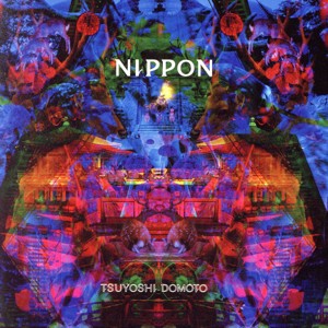 【中古】 【輸入盤】Ｎｉｐｐｏｎ／堂本剛（ＫｉｎＫｉ　Ｋｉｄｓ）