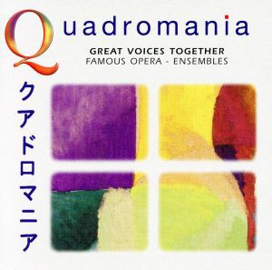 【中古】 【輸入盤】Ｇｒｅａｔ　Ｖｏｉｃｅｓ　Ｔｏｇｅｔｈｅｒ／（オムニバス）