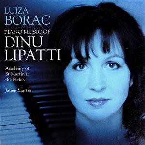 【中古】 【輸入盤】Ｐｉａｎｏ　Ｍｕｓｉｃ　ｏｆ　Ｄｉｎｕ　Ｌｉｐａｔｔｉ／ディヌ・リパッティ