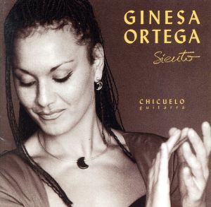 【中古】 【輸入盤】Ｓｉｅｎｔｏ／ＧｉｎｅｓａＯｒｔｅｇａ