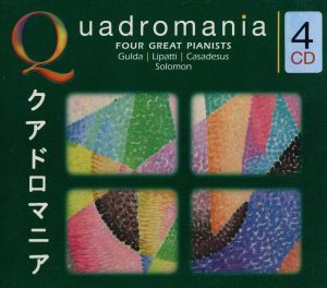 【中古】 【輸入盤】Ｆｏｕｒ　Ｇｒｅａｔ　Ｐｉａｎｉｓｔｓ／Ｇｕｌｄａ（アーティスト）,Ｌｉｐａｔｔｉ（アーティスト）,Ｃａｓａｄ