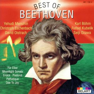 【中古】 【輸入盤】Ｂｅｓｔ　ｏｆ　Ｂｅｅｔｈｏｖｅｎ／Ｌ．Ｖ．Ｂｅｅｔｈｏｖｅｎ（アーティスト）