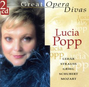 【中古】 【輸入盤】Ｇｒｅａｔ　Ｏｐｅｒａ　Ｄｉｖａｓ／ルチア・ポップ