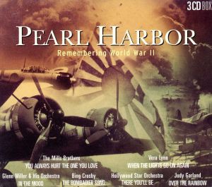 【中古】 【輸入盤】Ｐｅａｒｌ　Ｈａｒｂｏｕｒ／ＰｅａｒｌＨａｒｂｏｕｒ（アーティスト）