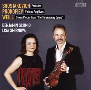 【中古】 【輸入盤】Ｐｒｅｌｕｄｅｓ　Ｆｒｏｍ　３４−Ｐｒｏｋｏｆｉｅｖ：　Ｖｉｓｉｏｎｓ　Ｆｕｇｉｔｉｖｅｓ／Ｓｈｏｓｔａｋｏ