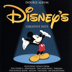 【中古】 【輸入盤】Ｄｉｓｎｅｙ’ｓ　Ｇｒｅａｔｅｓｔ　Ｈｉｔｓ／（オムニバス）