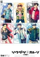 ハイキュー!! アンソロジー hq + カレシの通販｜au PAY マーケット