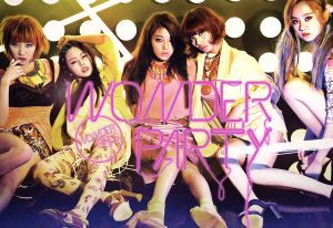 【中古】 【輸入盤】Ｗｏｎｄｅｒ　Ｐａｒｔｙ／Ｗｏｎｄｅｒ　Ｇｉｒｌｓ