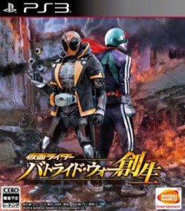 【中古】 仮面ライダー　バトライド・ウォー　創生／ＰＳ３