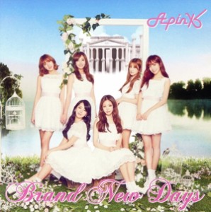 【中古】 Ｂｒａｎｄ　Ｎｅｗ　Ｄａｙｓ（初回完全生産限定盤Ａ）（ＤＶＤ＋グッズ付）／Ａｐｉｎｋ