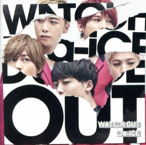 【中古】 ＷＡＴＣＨ　ＯＵＴ（初回限定版Ａ）／Ｄａ−ｉＣＥ