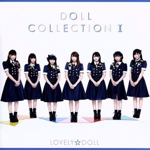 【中古】 ＤＯＬＬ　ＣＯＬＬＥＣＴＩＯＮ　II（通常盤）／愛乙女★ＤＯＬＬ