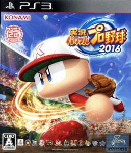 【中古】 実況パワフルプロ野球２０１６／ＰＳ３