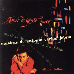 【中古】 【輸入盤】Ａｍｏｒ　Ｄｅ　Ｇｅｎｔｅ　Ｍｏｃａ／Ｓｙｌｖｉａ　Ｔｅｌｌｅｓ