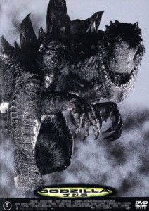 【中古】 ＧＯＤＺＩＬＬＡ（１９９７）＜東宝ＤＶＤ名作セレクション＞／（洋画）