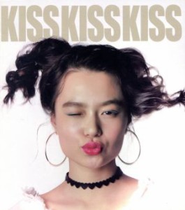 【中古】 Ｋｉｓｓ　Ｋｉｓｓ　Ｋｉｓｓ／（オムニバス）