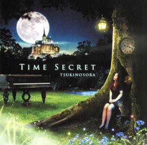 【中古】 Ｔｉｍｅ　Ｓｅｃｒｅｔ／ＴＳＵＫＩＮＯ　ＳＯＲＡ