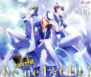 【中古】 アイ★チュウ　ｃｒｅａｔｉｏｎ　０６．Ｌａｎｃｅｌｏｔ（初回限定盤）／Ｌａｎｃｅｌｏｔ