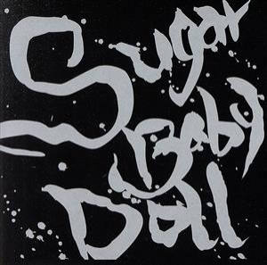 【中古】 Ｓｕｇａｒ　Ｂａｂｙ　Ｄｏｌｌ／ＳＵＧＡＲ　ＢＡＢＹ　ＤＯＬＬ